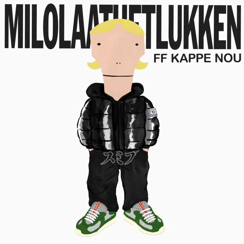 Merkgeile
