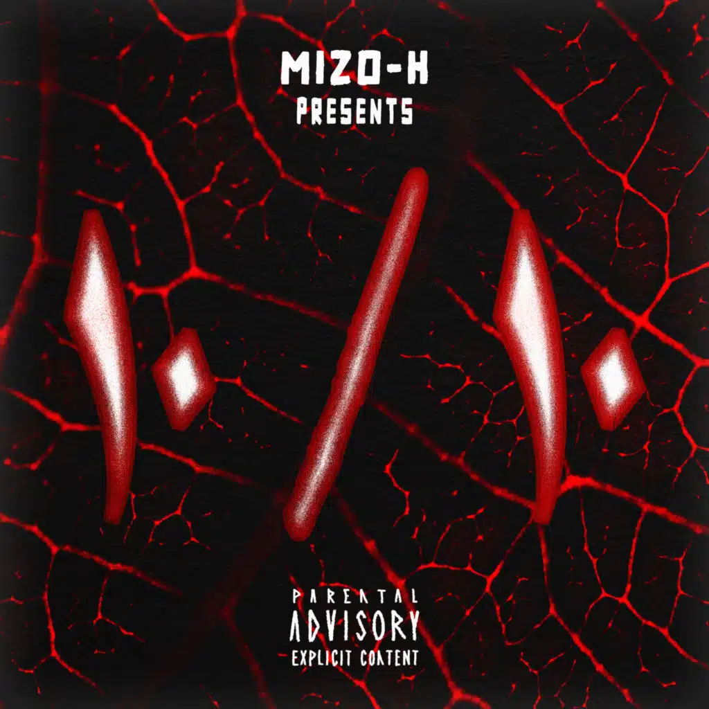 BEEF (feat. DvrkBoy)