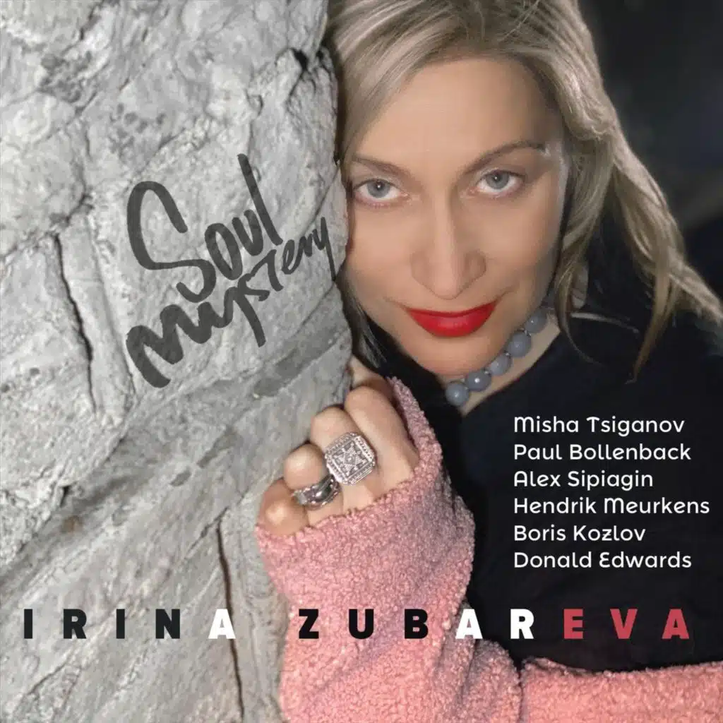 Irina Zubareva