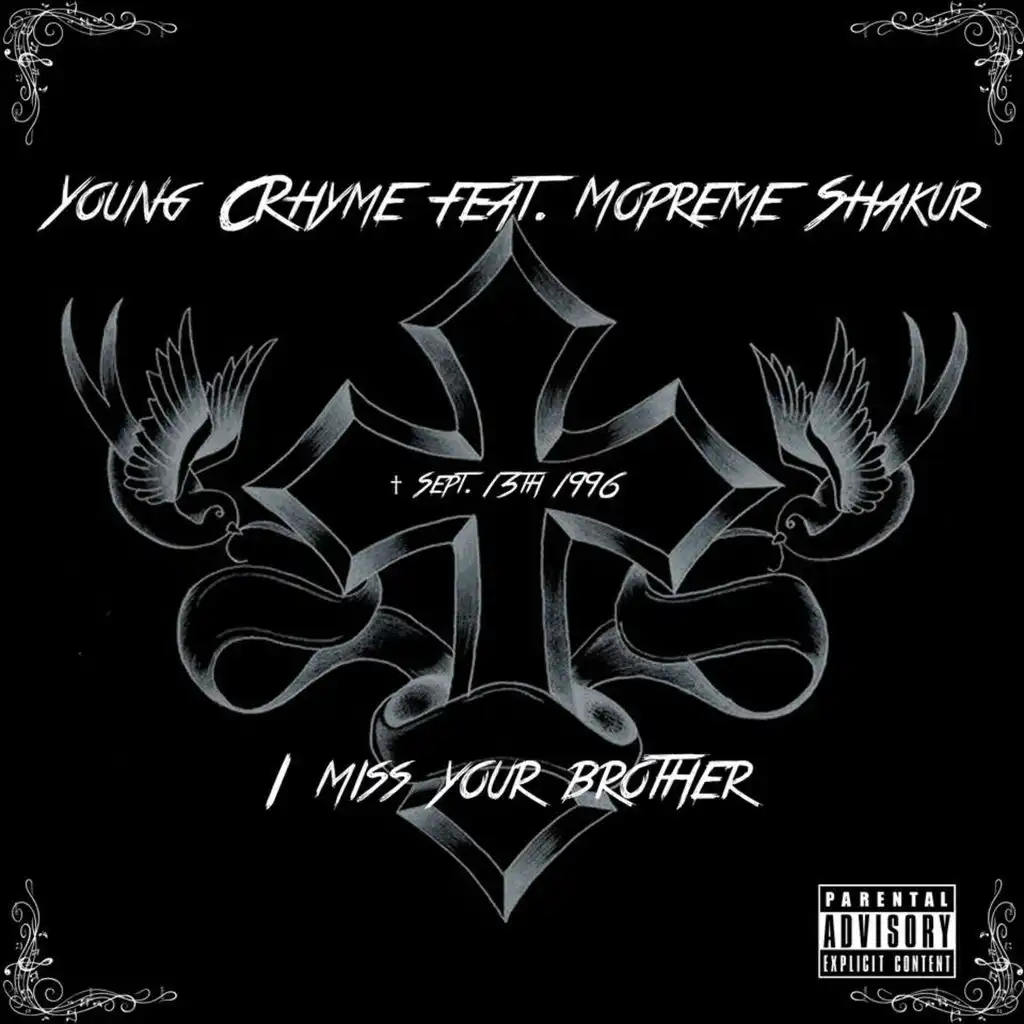 I Miss Your Brother (Wke Remix Radio Edit) [ft. Mopreme Shakur]