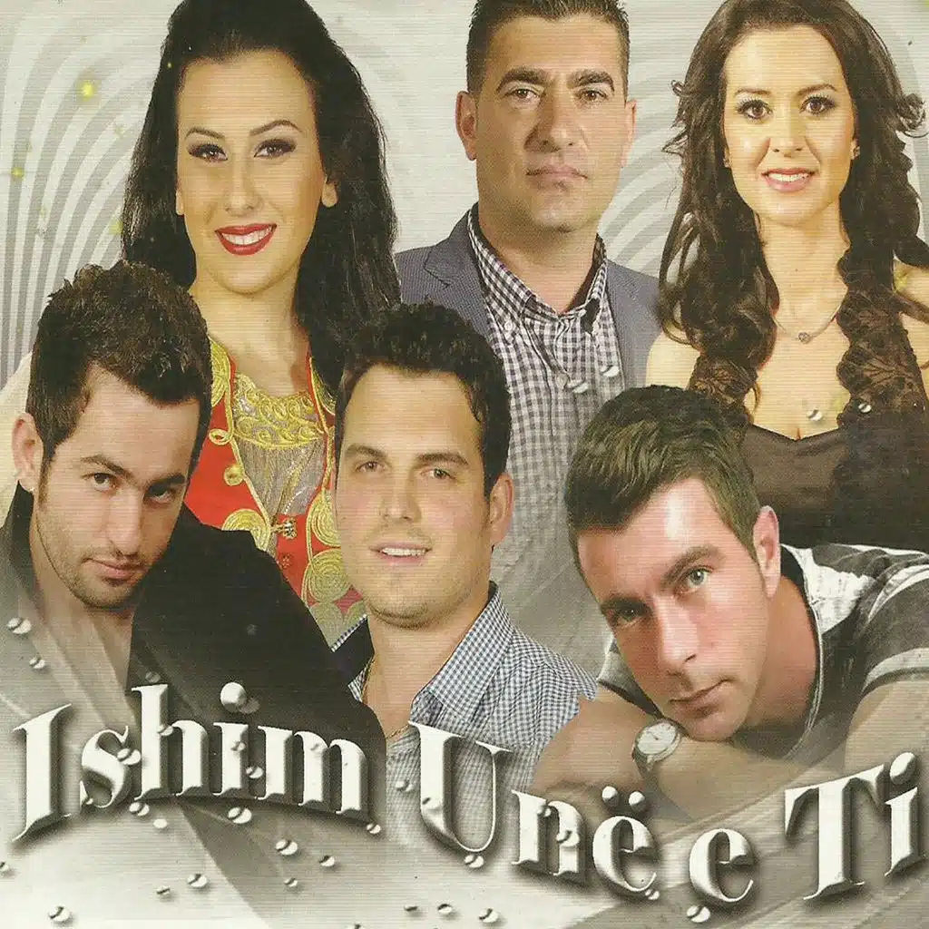 Ishim Unë E Ti