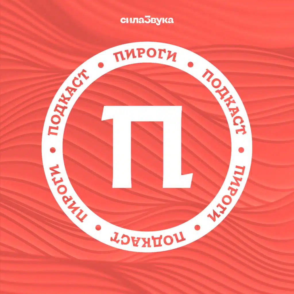 Метаконсультирование и допинг