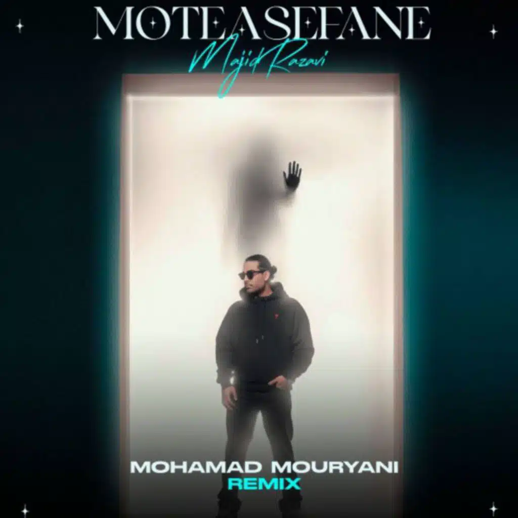 Moteasefane (Remix)