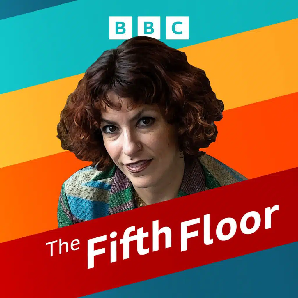 The Fifth Floor: My Ramadan