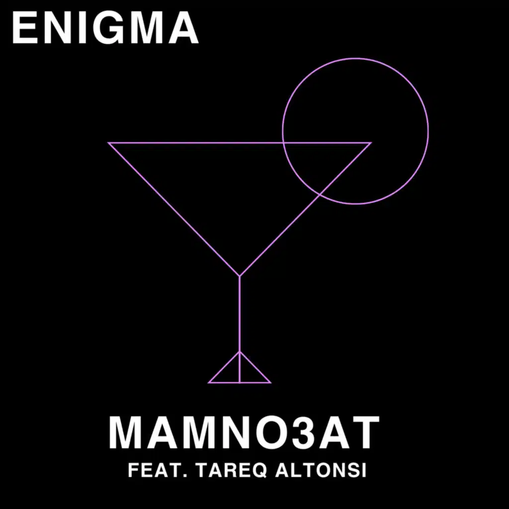 Mamno3at (feat. Tareq Altonsi)