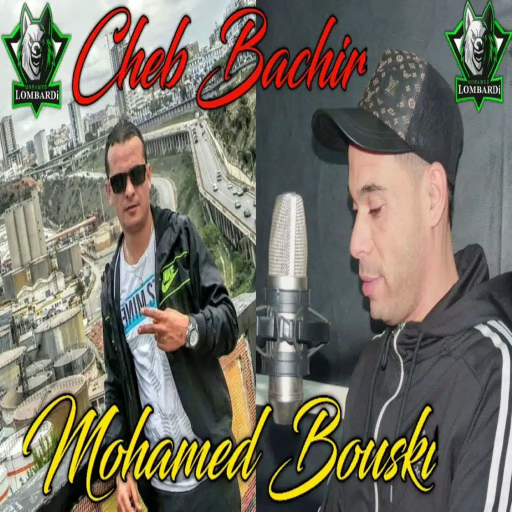 مول تاكسي + بوتي وحراجة