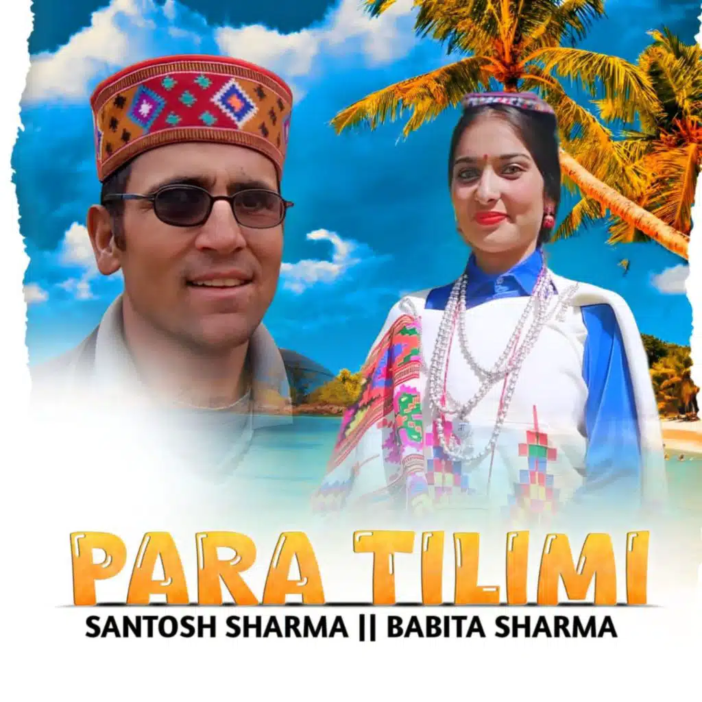Tilimi Dharwasa