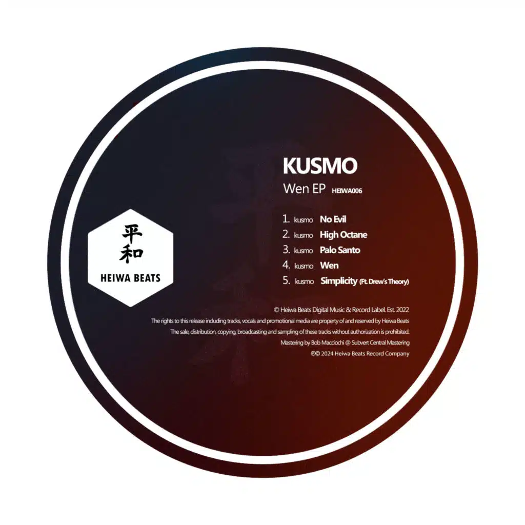 kusmo