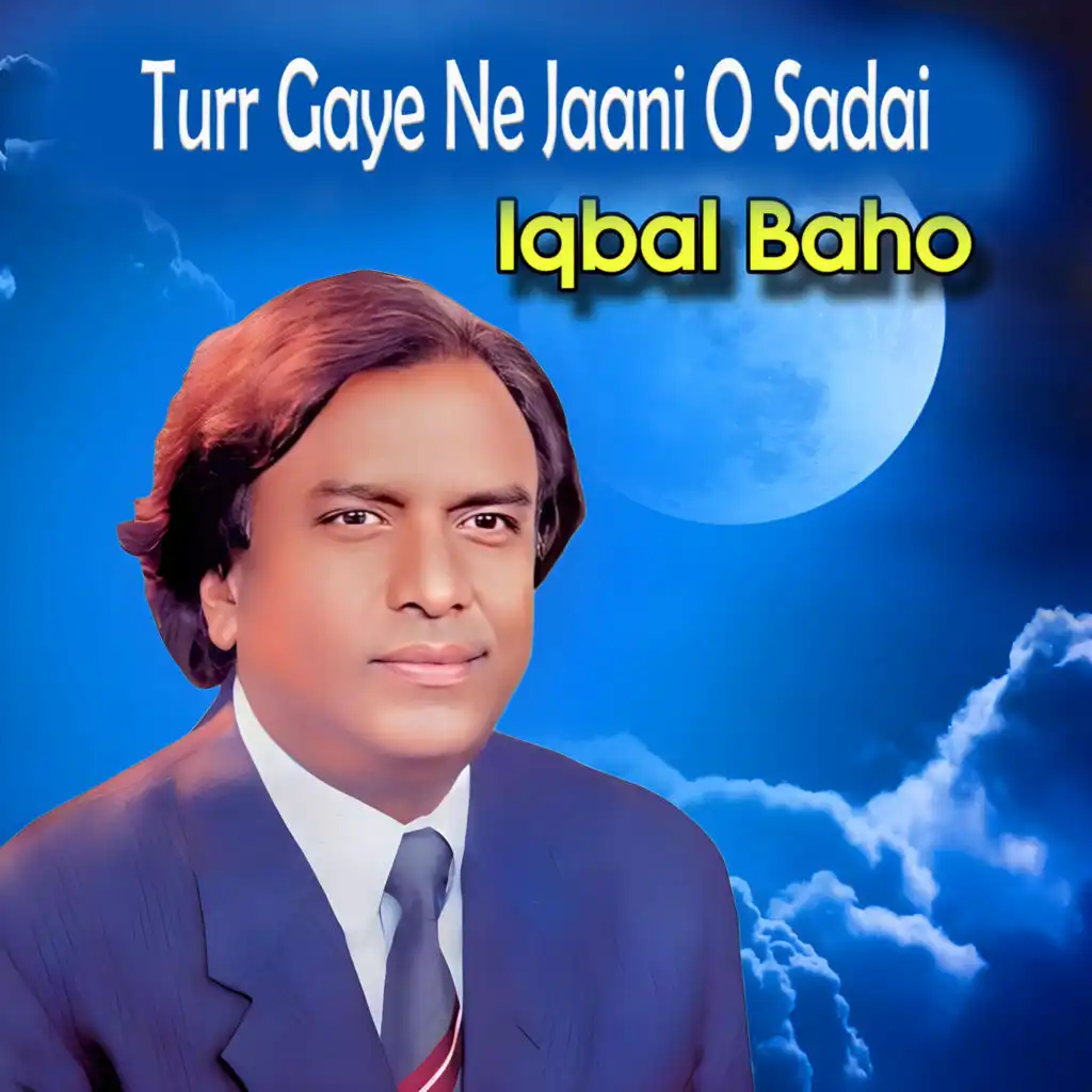 Iqbal Baho