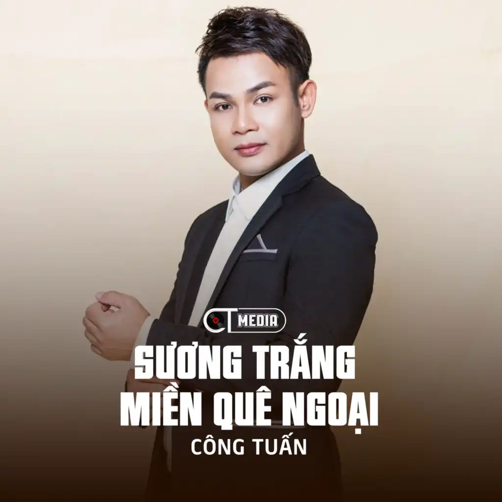 Những Đồi Hoa Sim (Rumba Version 2)