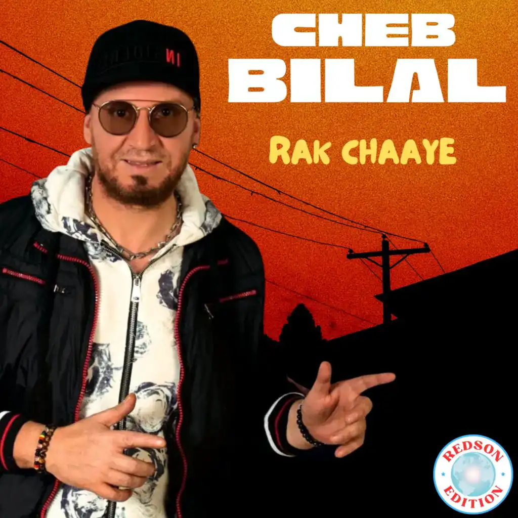 Rak chaaye