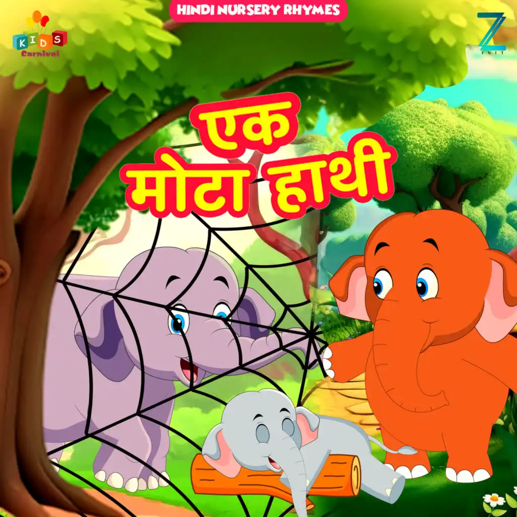 Ek Mota Hathi (Hindi Nursery Rhymes)