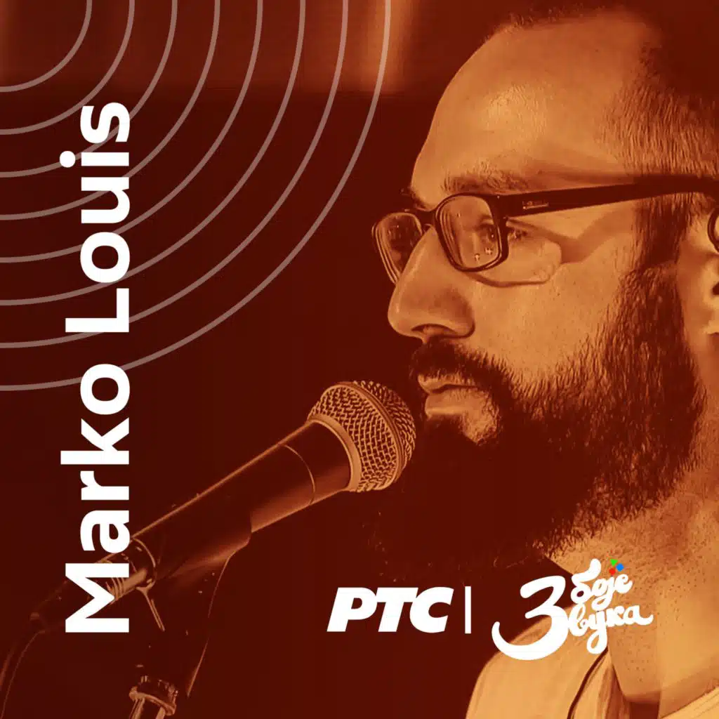 Dovidjenja (Live) [feat. Vasil Hadžimanov]