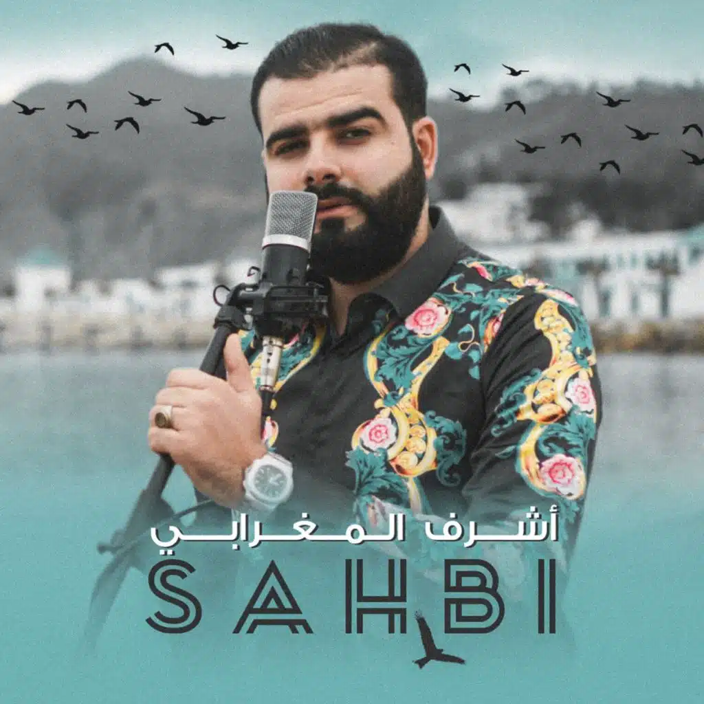 Sahbi