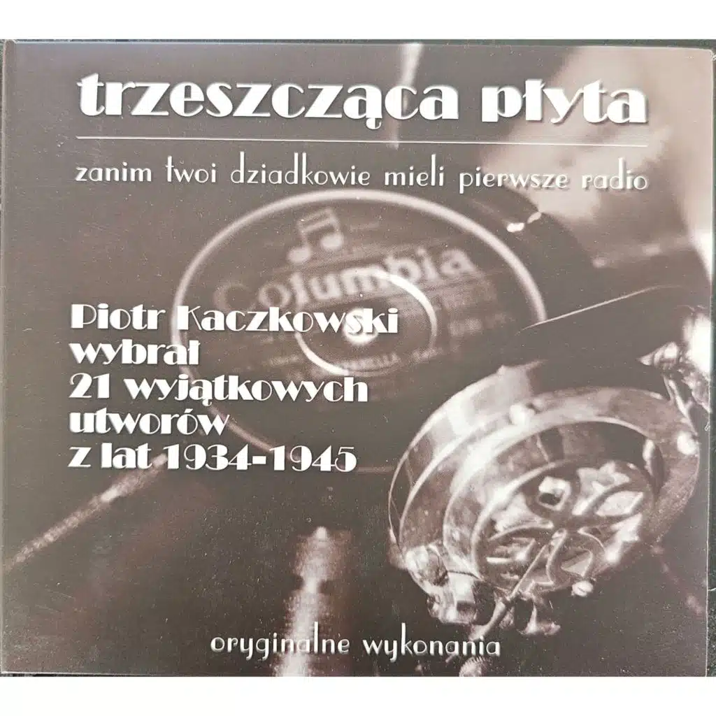 Martha Tilton With Orchestra