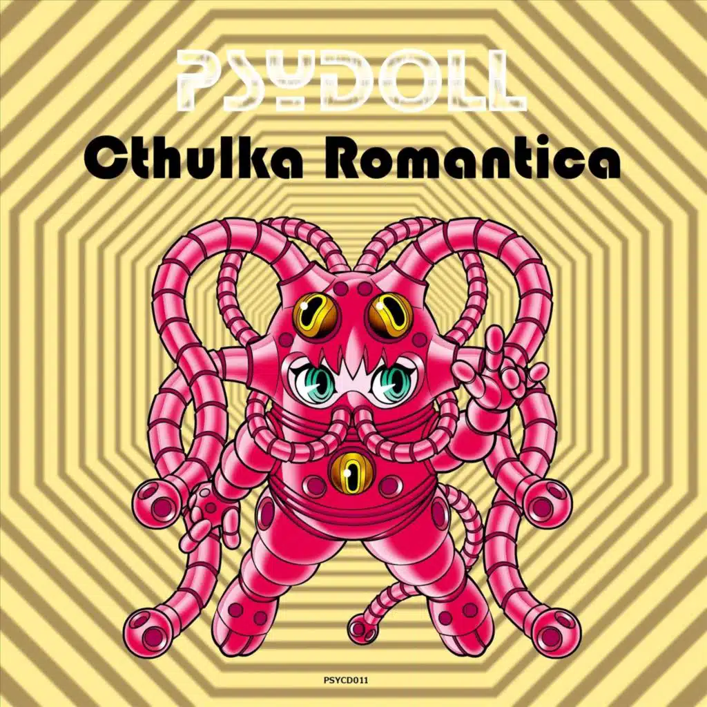 Cthulka Romantica