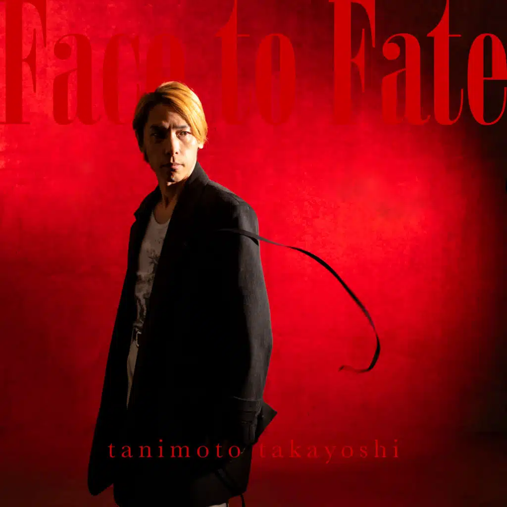 Takayoshi Tanimoto