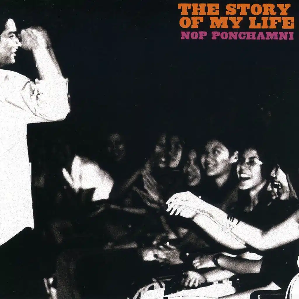 Theme Of (Walkin In) (Live)