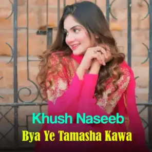 Khush Naseeb