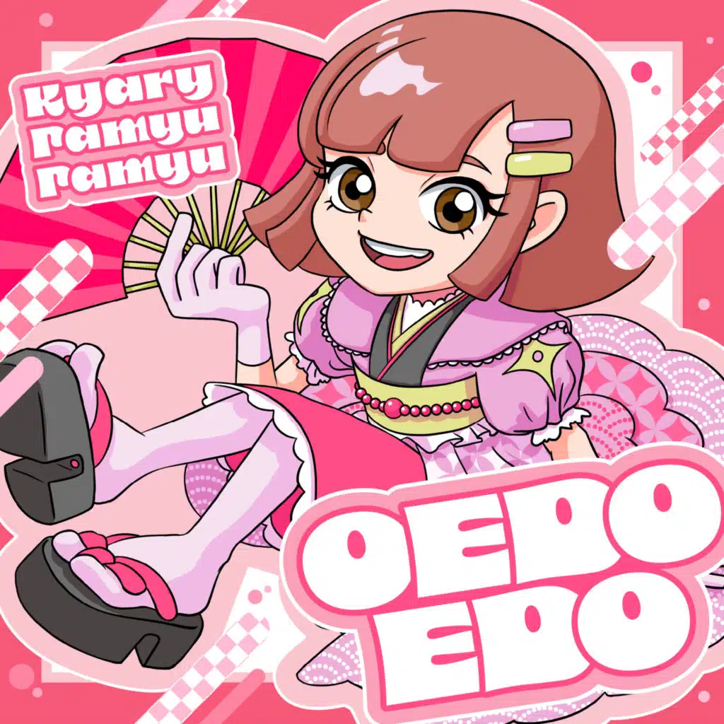 Kyary Pamyu Pamyu