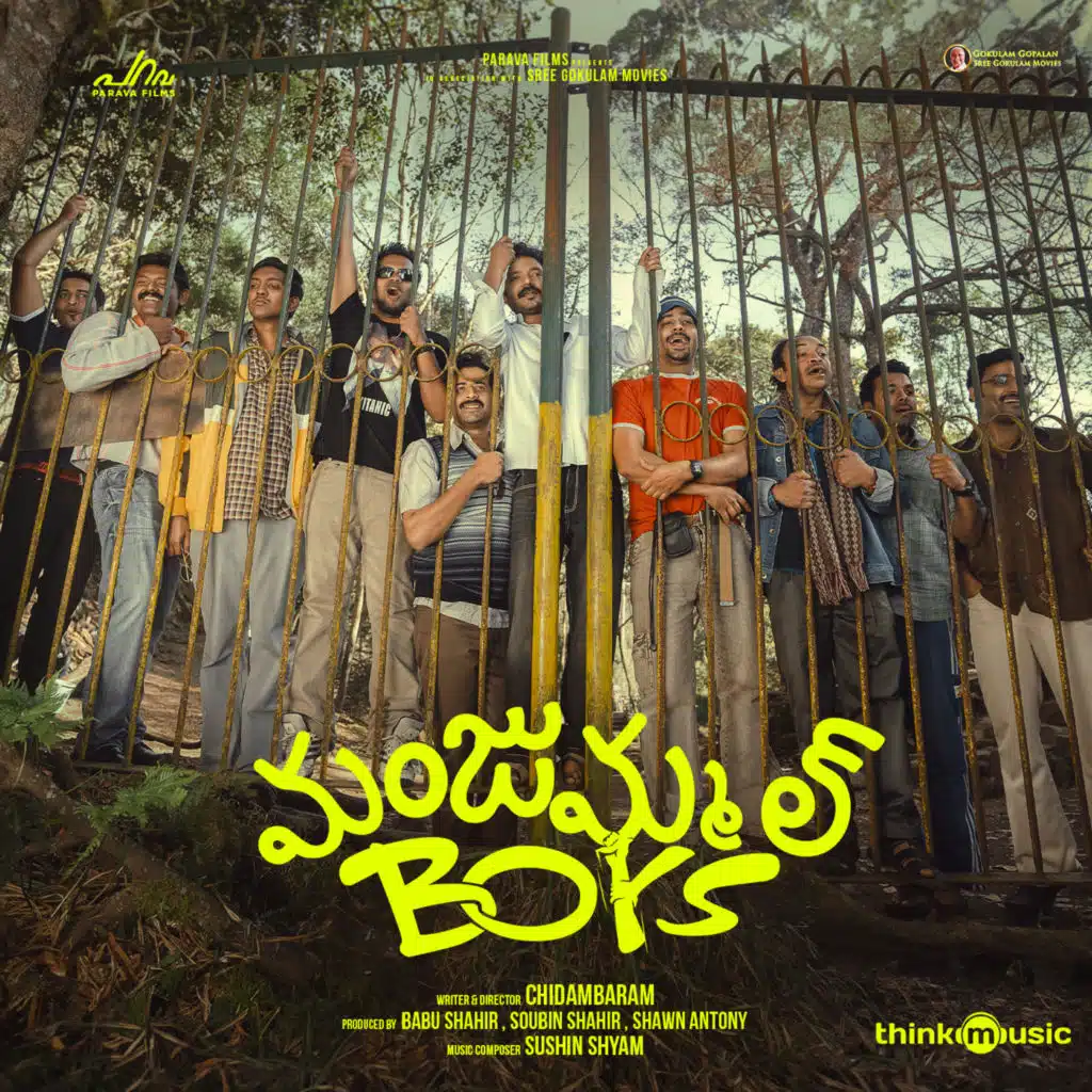 Manjummel Boys (Original Motion Picture Soundtrack)