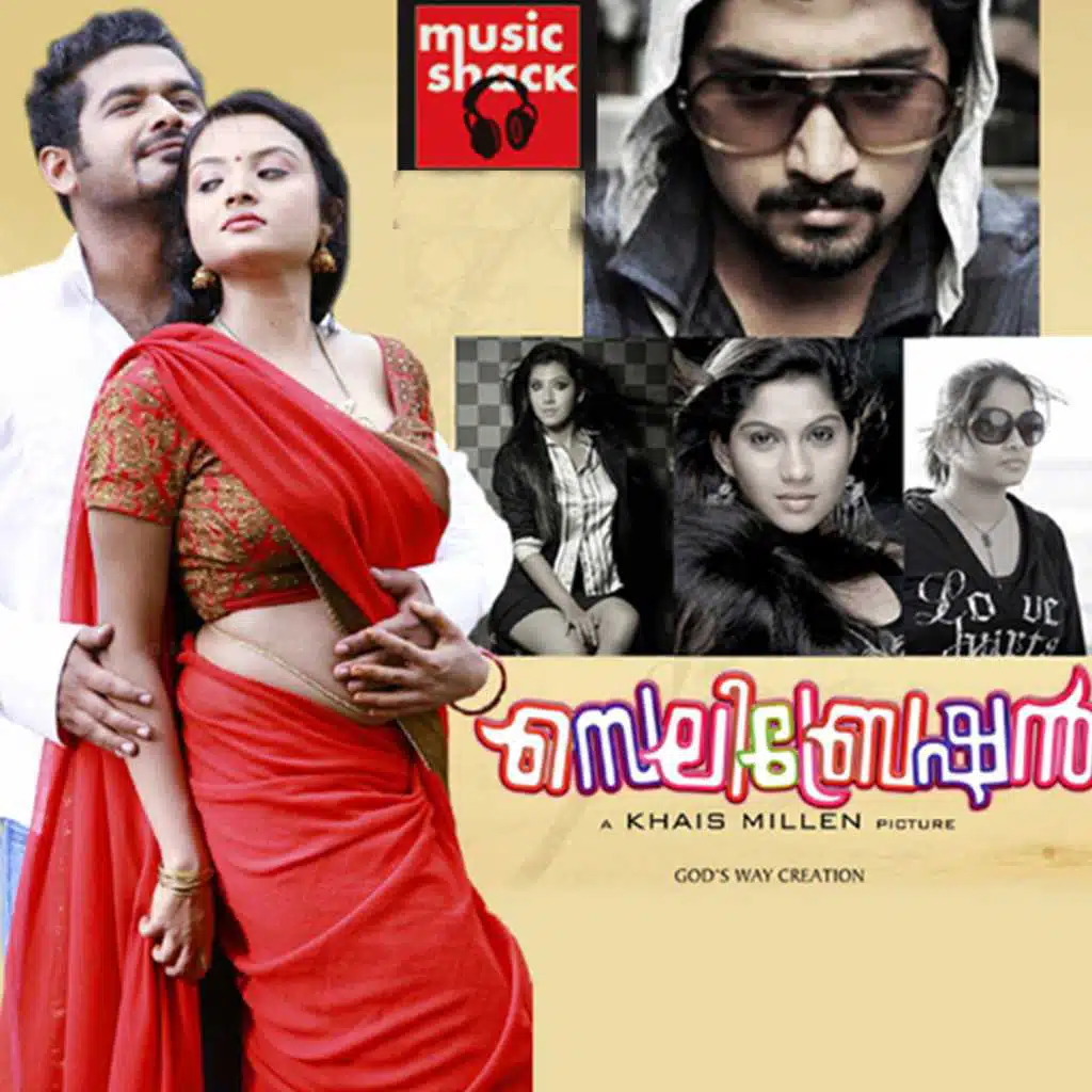 Celebration (Original Motion Picture Soundtrack)