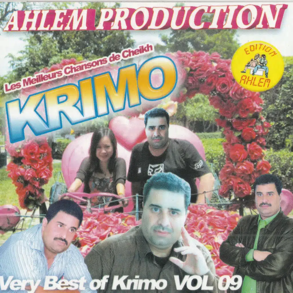 Li Galbeh Hnin Ya3tini El Hak