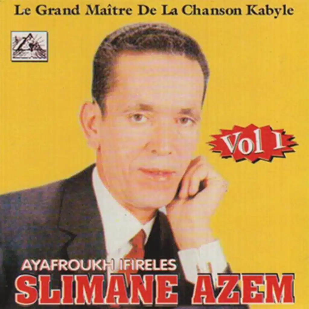 Arebi Kech Dhamaiouen