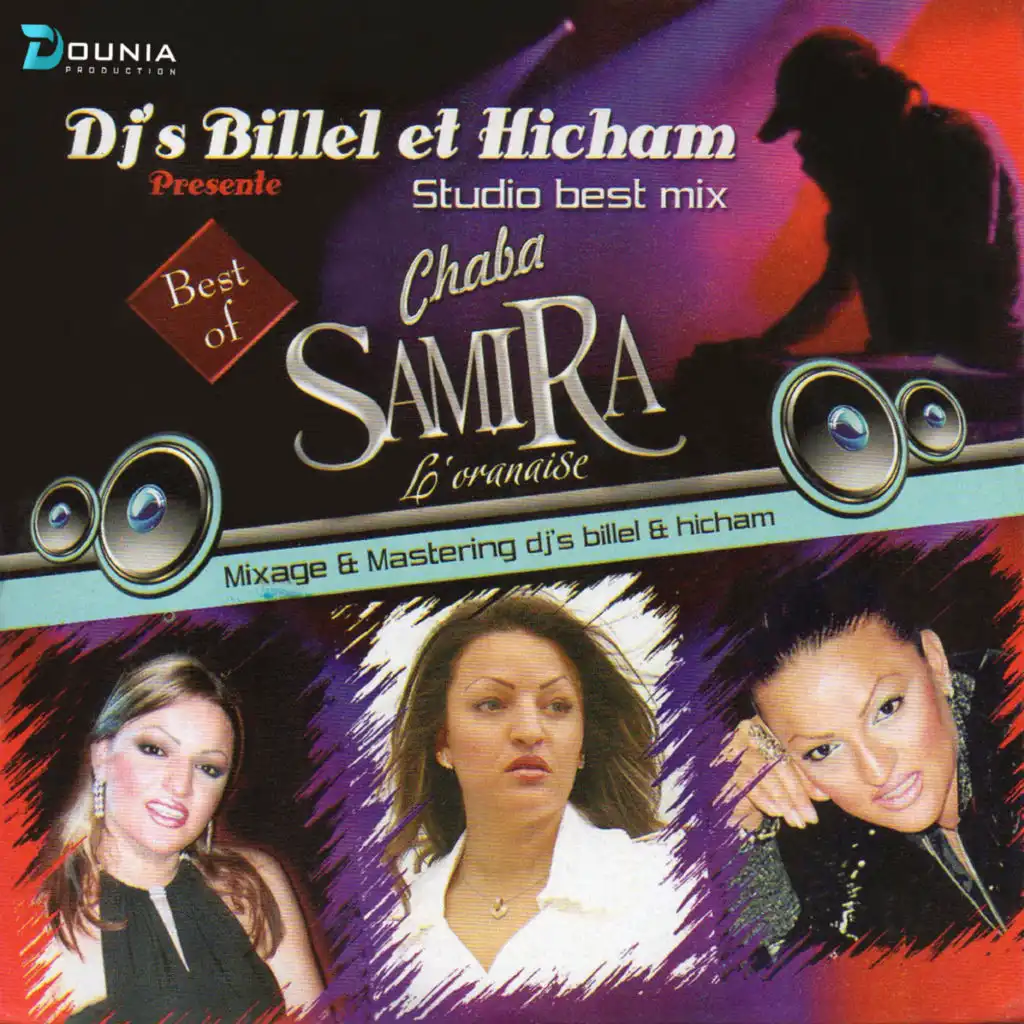 Laisse Tomber (feat. DJ Billel & DJ Hicham)