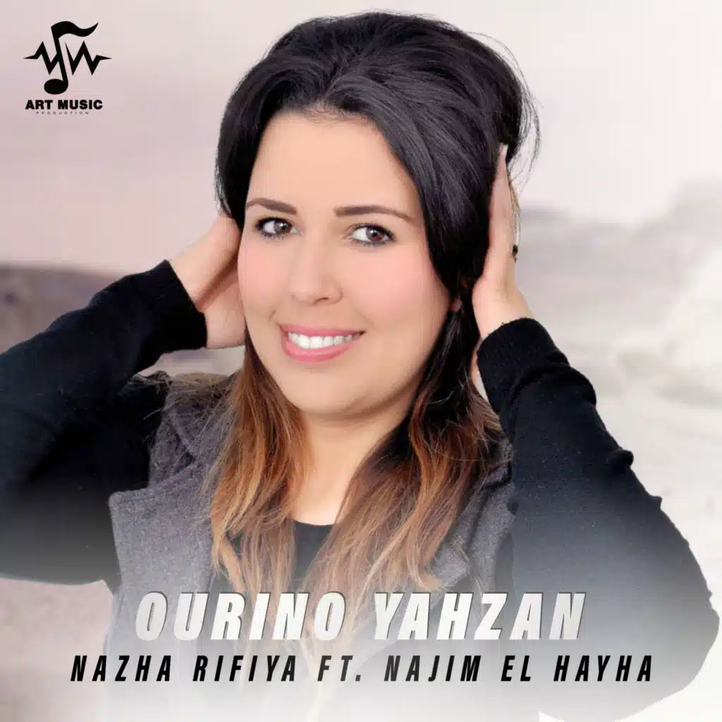 Ourino Yahzan (feat. Najim El Hayha)
