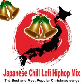 Japanese Chill Lofi Hiphop Mix (The Best and Most Popular Christmas Songs)