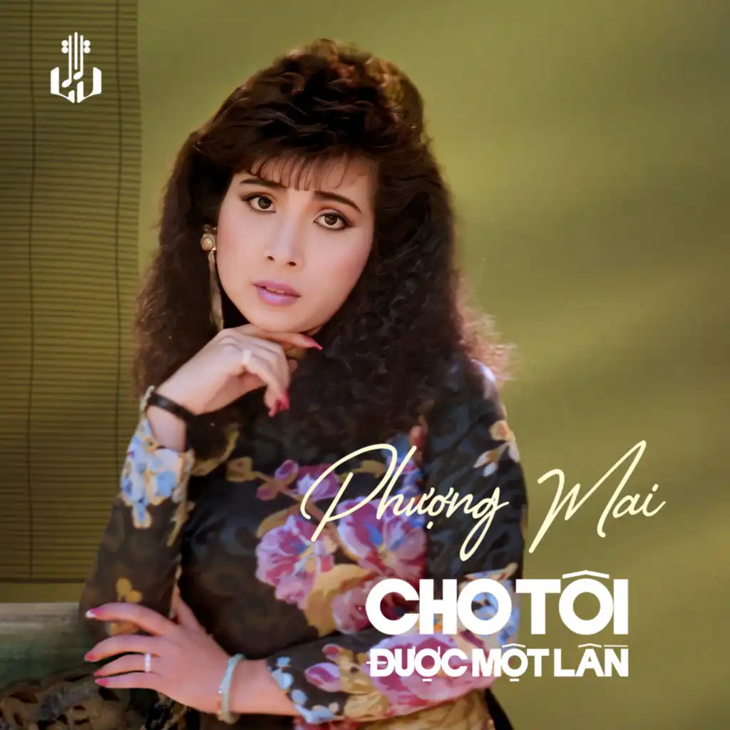 Cho Tôi Được Một Lần (Remastered)