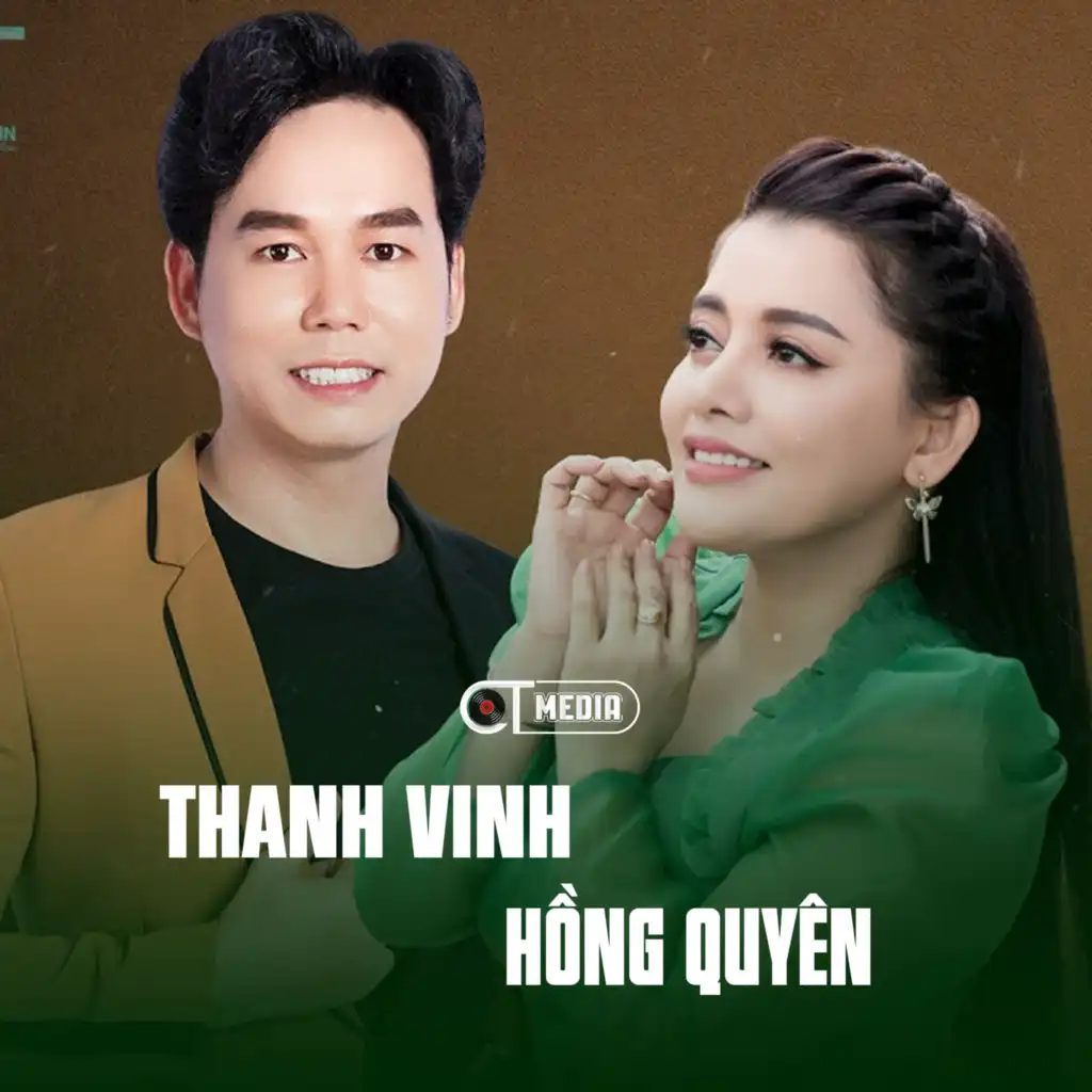 Mưa Nửa Đêm (Disco)