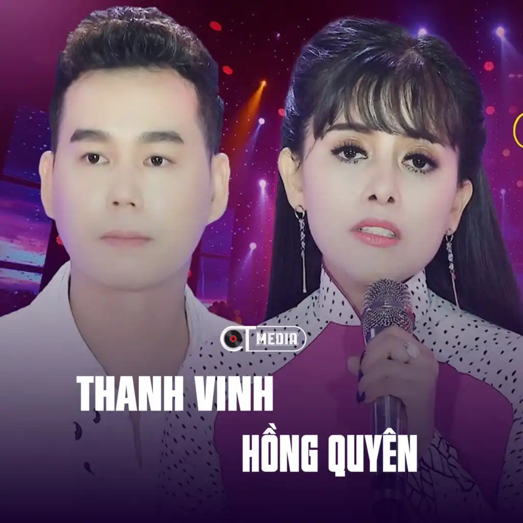 Tình Thắm Duyên Quê (Disco)