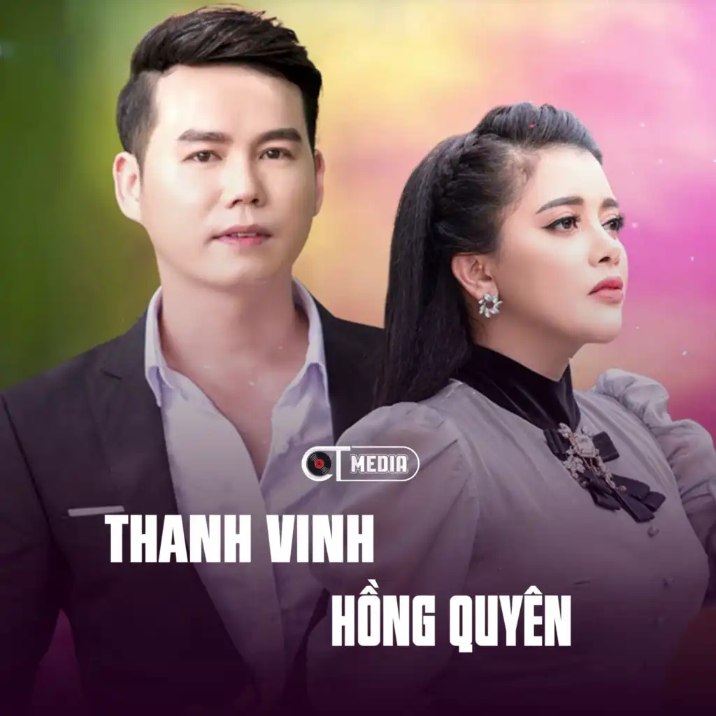 Đường Về Hai Thôn (Disco)