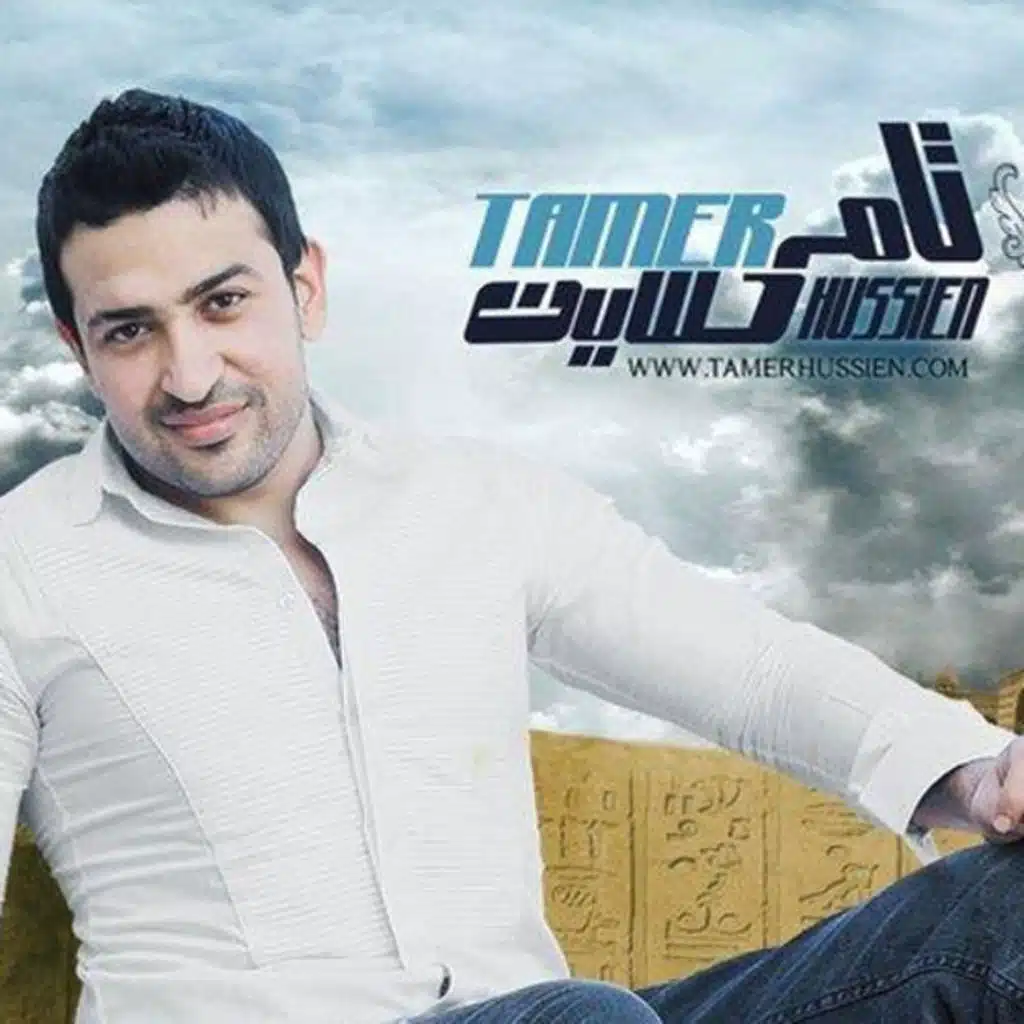 استغفر الله العظيم