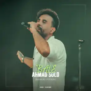 Ahmad Solo