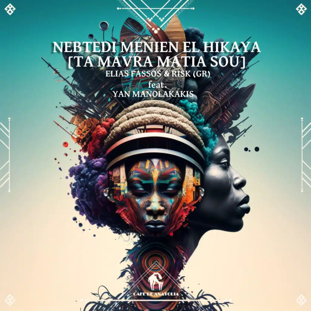 Elias Fassos, RisK (Gr) & Cafe De Anatolia