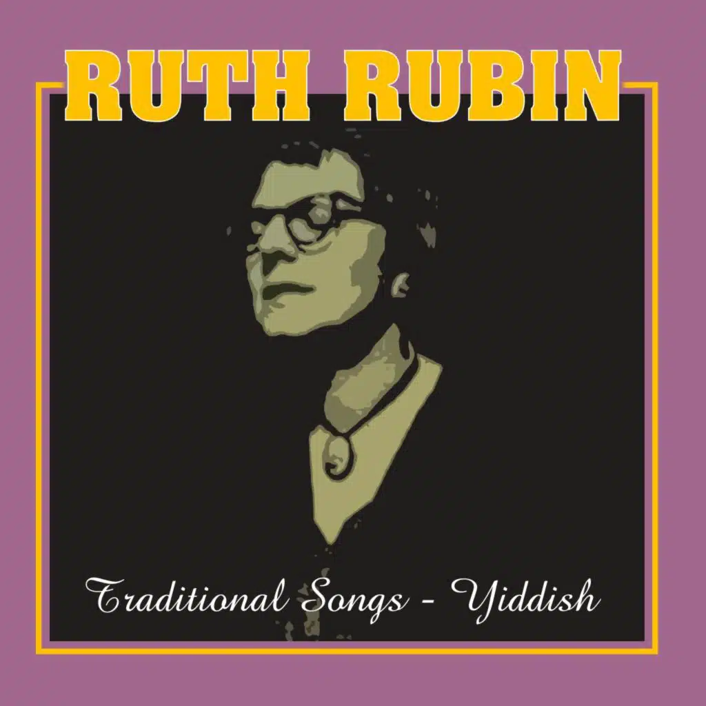 Ruth Rubin