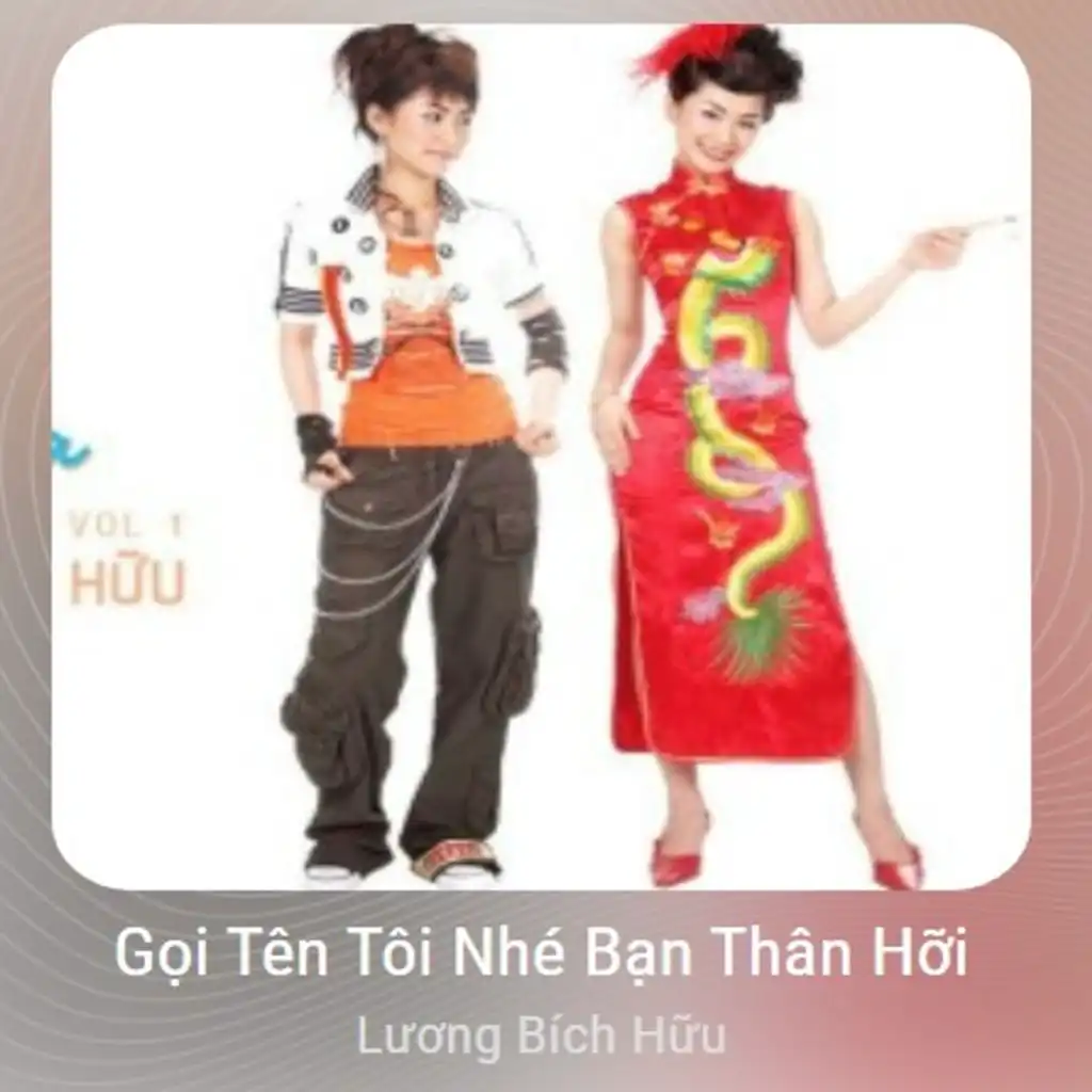 Gọi Tên Tôi Nhé Bạn Thân Hỡi