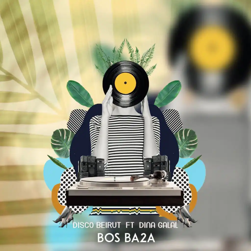 Bos Ba2a (feat. DJ Carlos B)