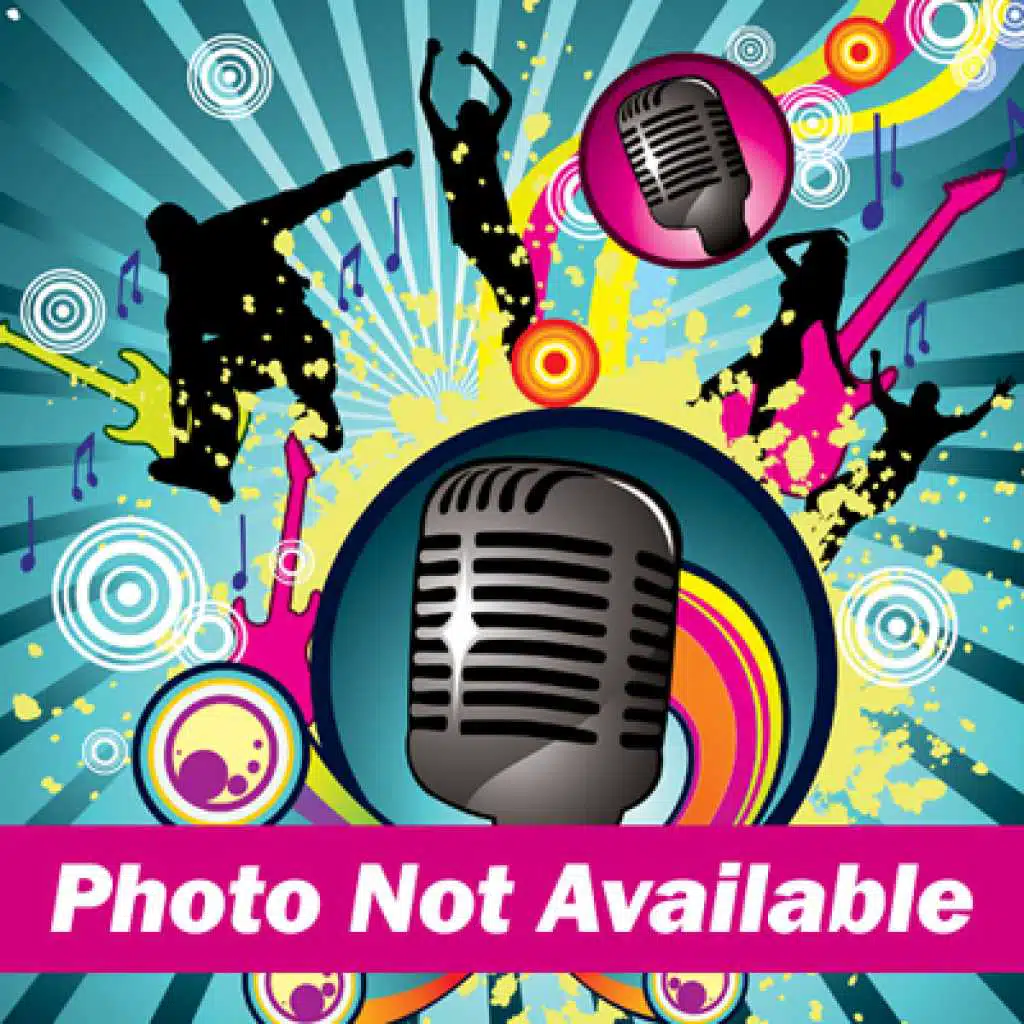 انا لك علي طول