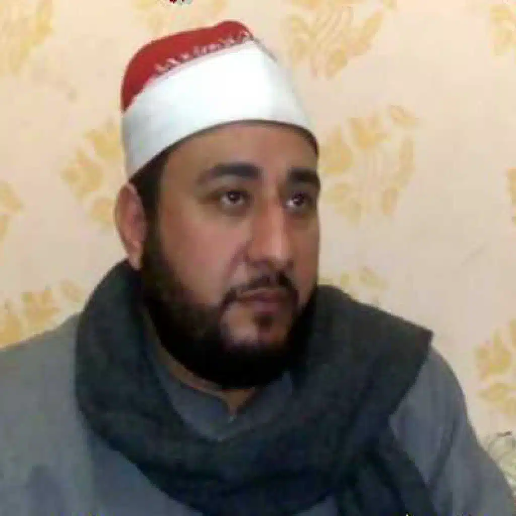 الشيخ وليد السعدنى