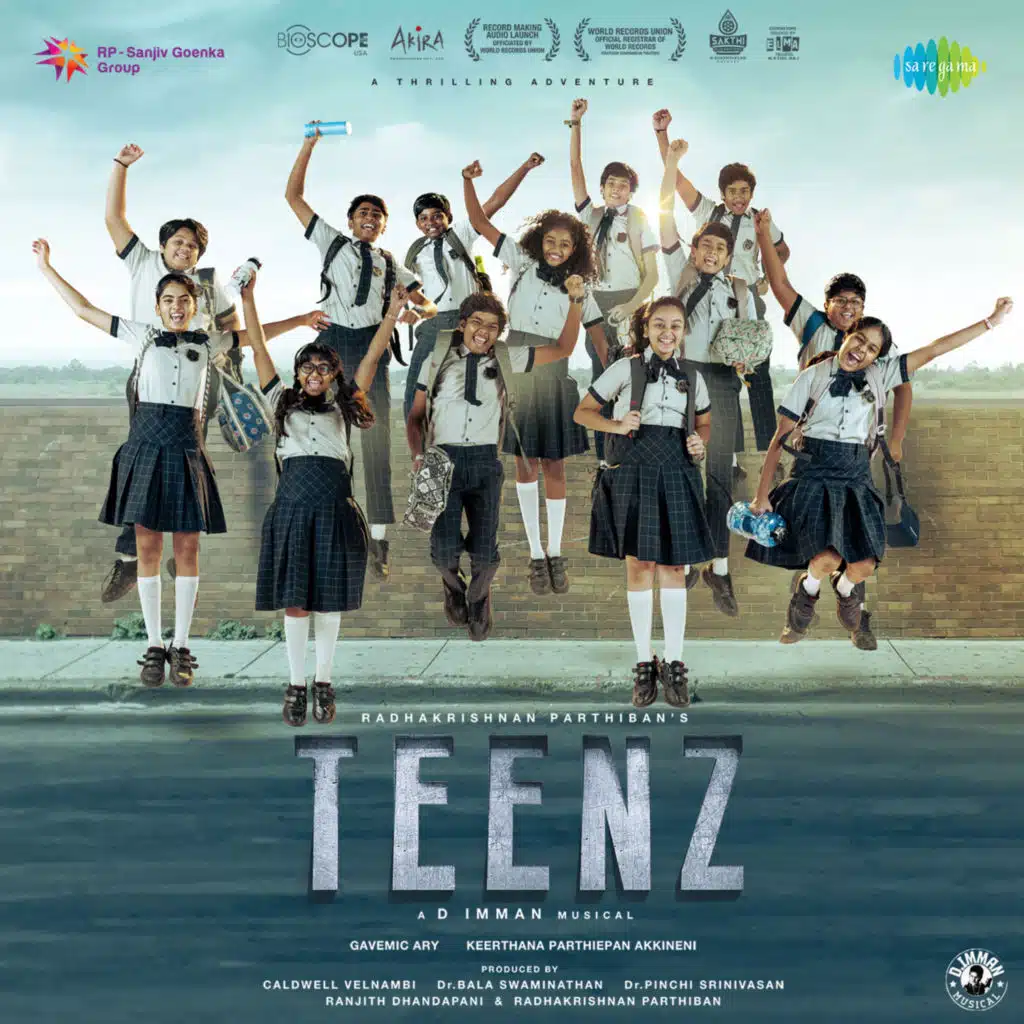 We Are The Teenz