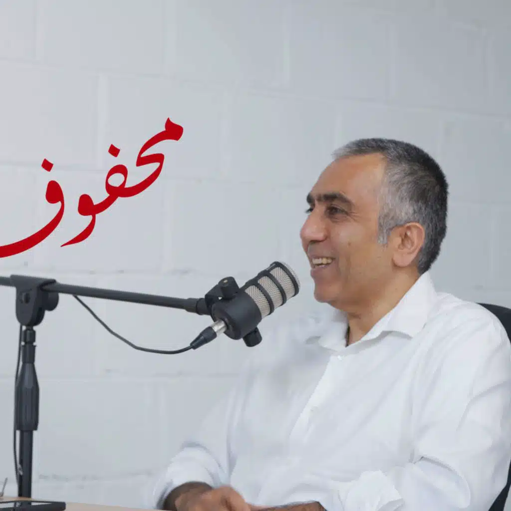 محفوف #115 سيد زيد الرفاعي | مجد القمم