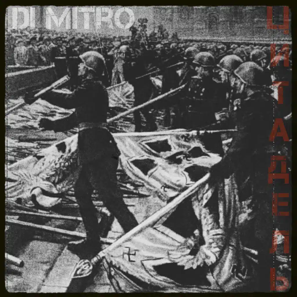 DI MITRO