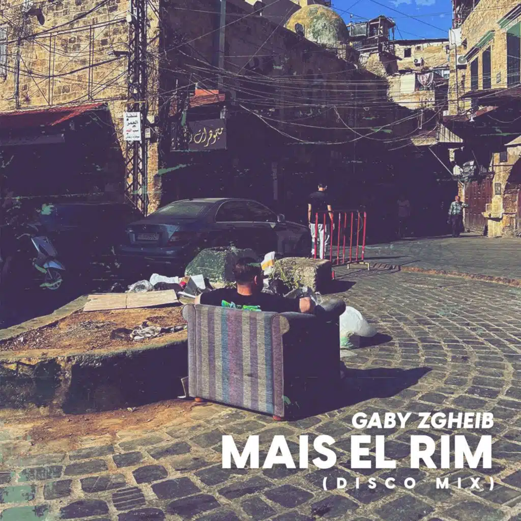 Mais el Rim (مع زياد الرحباني)