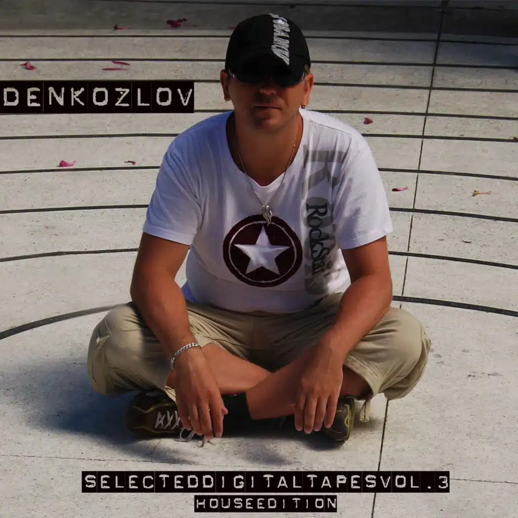 Emotions (Hysterical Mix)