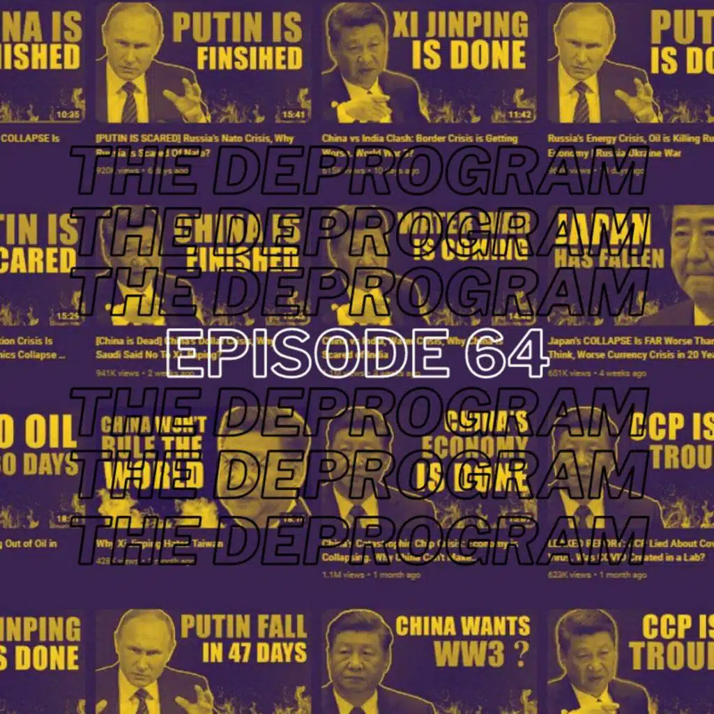 Episode 64 - China Episode - But At What Cost? (ft. Radio Free Amanda)