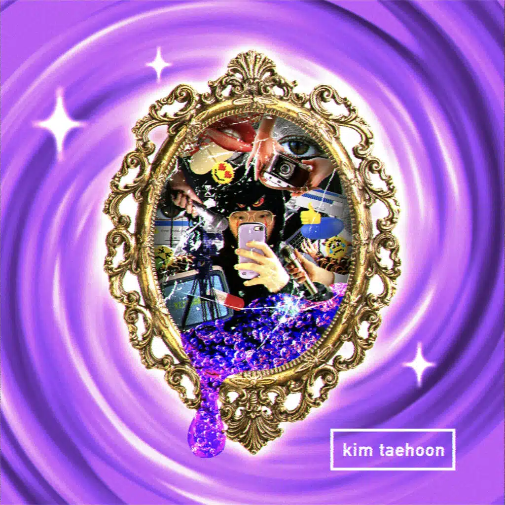 Mita Sare Nai (Unsatisfied)